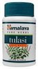 good-pills-Tulasi